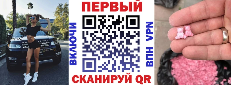 Amphetamine 98%  наркошоп  Богучар 