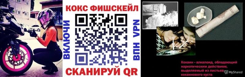 omg ССЫЛКА  наркотики  Богучар  КОКАИН Колумбийский 