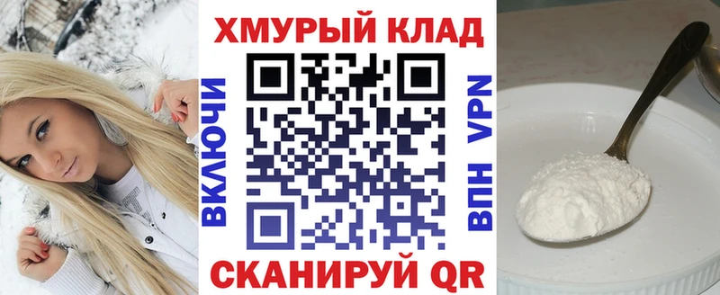 Героин VHQ  Богучар 