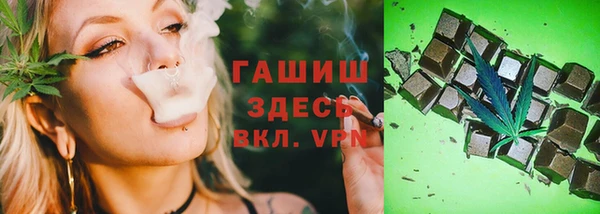 ешки Алзамай