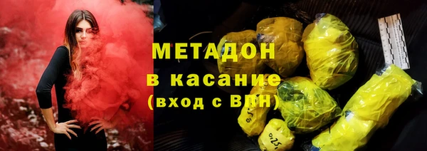 амфетамин Алексин