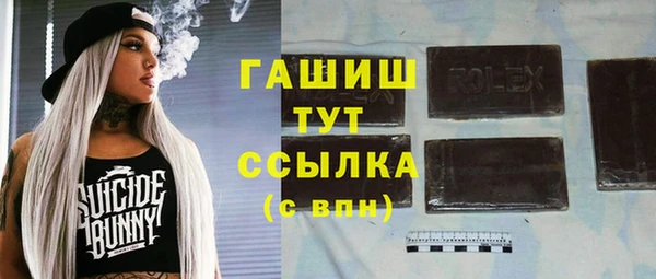 ешки Алзамай