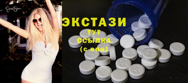 ешки Алзамай