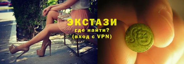 трава Алексеевка