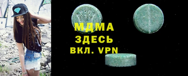 ешки Алзамай