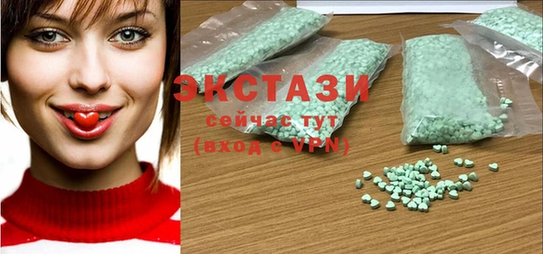 ешки Алзамай