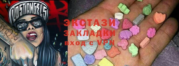 ешки Алзамай