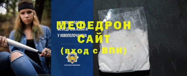 шишки Вуктыл