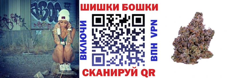где купить наркотик Богучар Каннабис тримм